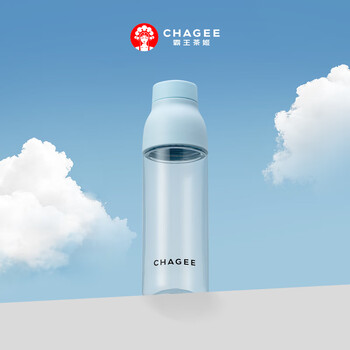 霸王茶姬（CHAGEE）tritan水杯子随手杯冷泡茶杯摇摇杯咖啡杯女款生日伴手礼物芭蕾粉