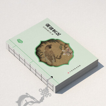 收藏价值品牌及商品- 京东