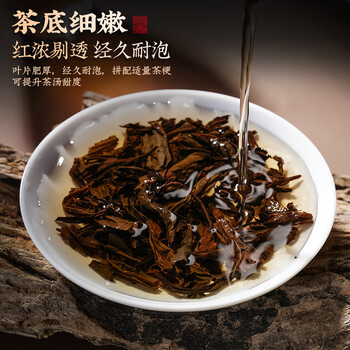 福东顺 安化黑茶2013年金花茯砖礼盒装1kg湖南特产熟茶送礼黑茶
