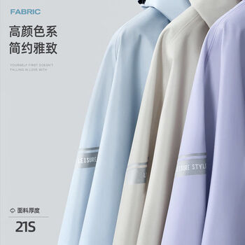 备美雨衣电瓶车电动车专用成人长款全身防暴雨单双人加厚加大男女雨披