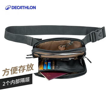 迪卡侬官方户外男跑步运动女多功能腰包手机包贴身FOR3棕色-2453780 迪卡侬官方户外男跑步运动女多功能腰包手机包贴身FOR3棕色-2453780