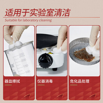 比克曼生物（BKMAM）脱脂棉花球棉卷实验室用药棉可做清创护理脱脂棉大包500克 脱脂棉片 1卷