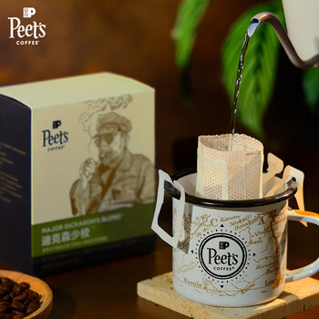 皮爷咖啡皮爷peets 咖啡迪克森少校挂耳滤泡式咖啡 深烘50g【新包装】