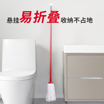 微力达德国品牌棉线拖把老式传统棉线加大加长吸水卫生间厨房拖把一拖净