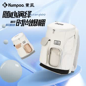 薰风（KUMPOO）羽毛球包独立鞋仓多仓收纳熏风时尚双肩背包旅行者KBR-551雾灰