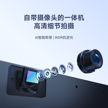 maxhub新锐65英寸视频会议平板一体机会议大屏一体机触摸屏 高清显示器电子白板会议平板书写投屏EG65CAD