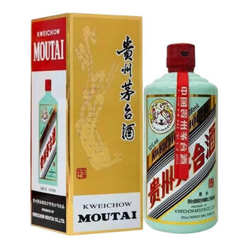 茅二酱酒价格报价行情- 京东