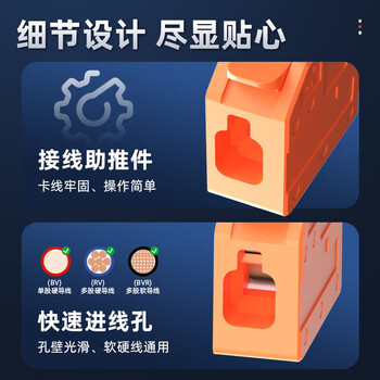 汇君 免焊快接香蕉插头四叶插直插镀金32A按压接线连接器0.5-4mm 黄色