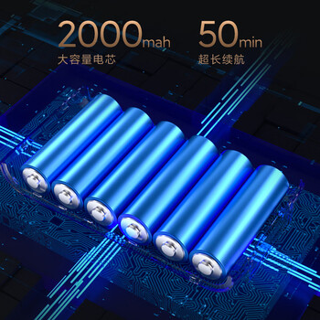 奥克斯（AUX）无线手持吸尘器家用大吸力低噪音绿光显尘地毯猫毛吸尘器长续航AXC-22DV8W