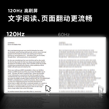 联想ThinkVision 27英寸IPS屏 120Hz商务办公显示器 硬件低蓝光 升降旋转 T27i升级款 T27-40