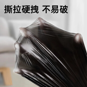 齐心（COMIX）5卷150只加厚中号办公生活垃圾袋45*50cm 垃圾分类 办公用品 工具 黑色L101E