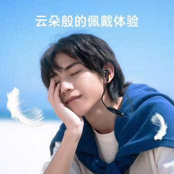 JBL TUNE 235BT 半入耳式耳机颈挂式蓝牙耳机带耳麦防水设计适用苹果小米 毕业送女友礼物 推荐 白色