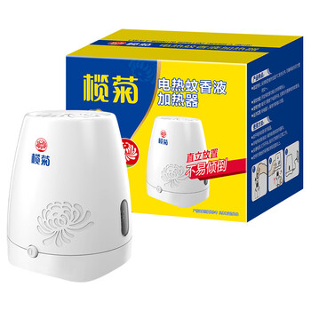 榄菊电热蚊香液加热器 拖线式电蚊香器不带电蚊香液 榄菊品牌通用器 榄菊电热蚊香液加热器 拖线式电蚊香器不带电蚊香液 榄菊品牌通用器