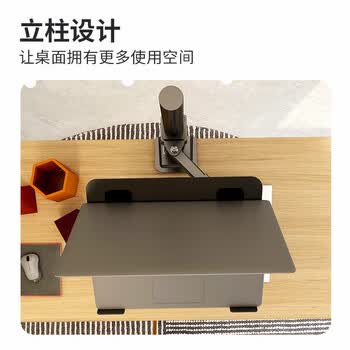 ATSCORE笔记本支架 显示器支架 笔记本电脑支架升降 显示屏支架 显示器增高架 桌面旋转底座12PA
