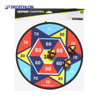 迪卡侬儿童粘粘球玩具黏黏球室内飞镖靶盘亲子吸盘球-炫彩几何-4327787