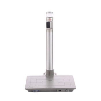 南天 高拍仪  A4办公票据证件拍摄文字识别 BP8913-E052 升级款