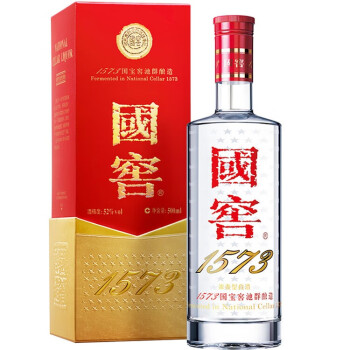 新品未開封】中国白酒 国窖1573 广州塔 600ml 52度