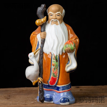 寿星公陶瓷价格报价行情- 京东