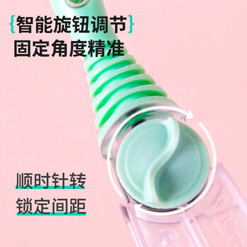 马培德（Maped）淡彩零金属经典绘图圆规 初高中考试圆规 学生制图绘图学习工具 192816CH 蓝色【2B铅笔款/卡装】