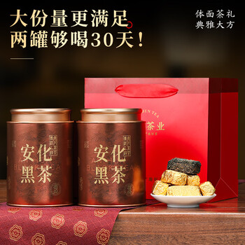 七春茶叶 安化黑茶500g金花茯砖茶熟 
 湖南特产独立包装送老丈人礼物