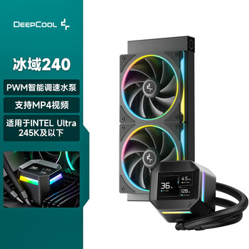 新品COOLMOON AS240mm 一体式水冷散熱器 COOLMOON 簡易水冷クーラー 240mm 温度表示機能付き