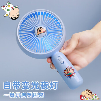 欧利文小风扇桌面床上用手持USB充电低音两档带底座 便携式迷你大风力办公室宿舍风宝 蜡笔小新蓝色