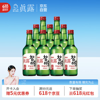 菊美人清酒/烧酒- 京东