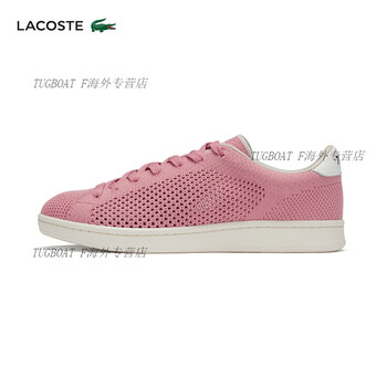 法国鳄鱼女鞋夏季潮流网面透气运动休闲鞋47sfa0068 aaq