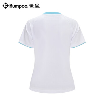 薰风（KUMPOO）羽毛球服赛事系列速干透气比赛球服 KW-4207 女款浅绿  S