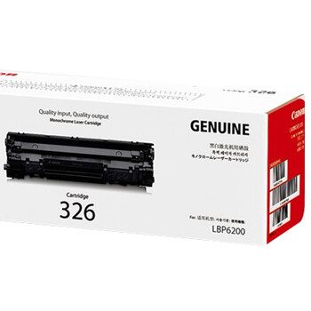 佳能(Canon)原装CRG-326黑色硒鼓(适用LBP6200 LBP6230)约2100页 佳能(Canon)原装CRG-326黑色硒鼓(适用LBP6200 LBP6230)约2100页