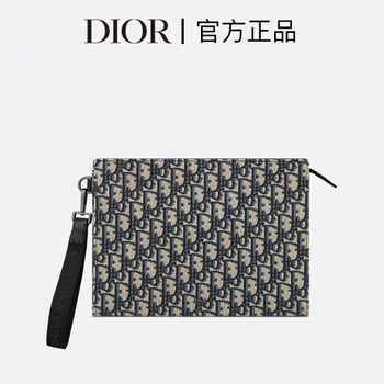 迪奥（Dior）精品男包型号规格- 京东