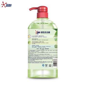 金龙鱼【洗洁精+食用油】茶树洗洁精1.1KG*2+压榨本香菜籽油5L（非转）
