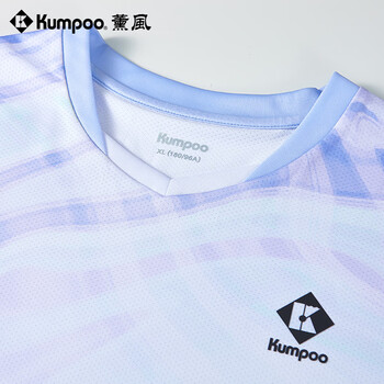 薰风（KUMPOO）羽毛球服短袖赛事系列速干透气熏风比赛球服KW-4107 男款浅紫 4XL