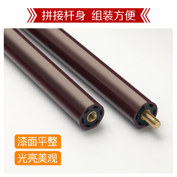 优和(UHOO)4号党旗 壁挂党旗悬挂党旗自营 党旗壁挂 横挂红旗0492 优和(UHOO)4号党旗 壁挂党旗悬挂党旗自营 党旗壁挂 横挂红旗0492