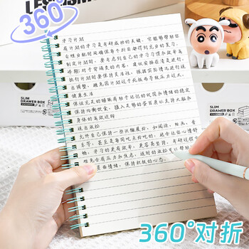 佐澜哲【6本装】本子笔记本文具A5马卡龙色线圈本高颜值初高中生大学生考研学习作业本简约ins风记事本