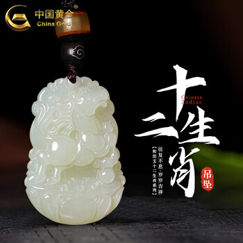 白玉饕餮文根付　提物 吊坠上衣　塑像　老玉　古玉 玉器染色(老提油)，始于尚古宋人_百科TA说