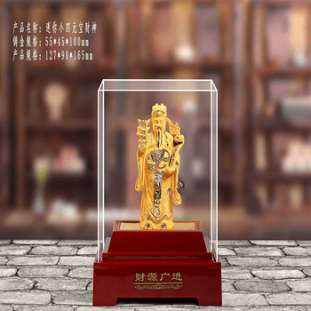 绒沙金财神摆件品牌及商品- 京东