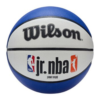 Wilson威尔胜JR NBA轻量红蓝白青少年儿童橡胶室外耐磨比赛训练5号篮球