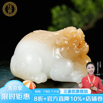和田青白玉把件型号规格- 京东