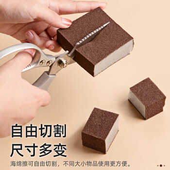 梦庭 金刚砂海绵10*7cm5块装魔力擦百洁布洗碗绵除锈砂纸块去油污锅刷
