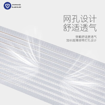 艳茂防崴脚护踝踝关节固定扭伤脚踝护具羽毛球弹力绷带护脚腕篮球轻薄