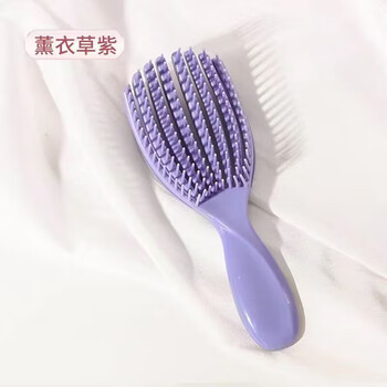 侑家良品2把装 梳子蓬松神器女士专用长发头皮按摩梳防静电高弹力贝壳梳