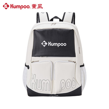薰风（KUMPOO）多功能羽毛球包双肩包时尚大容量独立鞋仓运动背包KB-326 白/黑