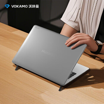 VOKAMO防摔耐刮适用华为电脑笔记本MateBook X Pro保护壳2025年新款鸿蒙Pro带支架磨砂外套