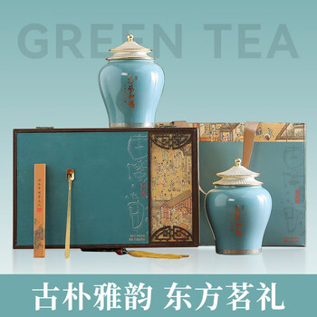 茶一馆绿茶 正宗安徽特级黄山毛峰 明前新茶茶叶礼盒装150g送礼送长辈