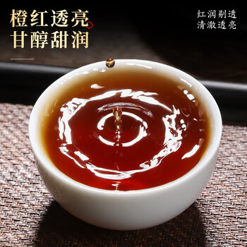 七春安化黑茶500g千两茶共2罐湖南特产花卷茶拼茯砖中秋教师节礼物