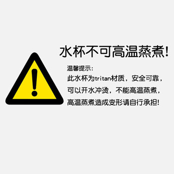 史努比（SNOOPY）儿童水杯夏季便携大容量耐摔防漏喝水杯男女小学生一键直饮杯子蓝