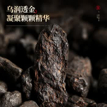七春普洱熟茶400g小罐装茶叶礼盒云南特产碎银子勐海毕业礼物送老师
