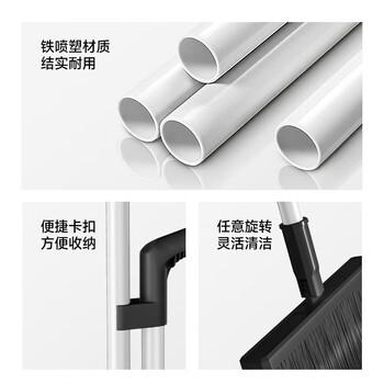 五月花扫把簸箕套装防风梳齿型笤帚扫地旋转畚箕搓斗打扫卫生大扫除