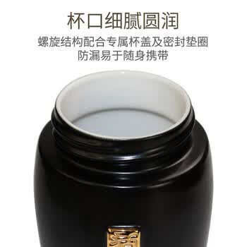 乾唐轩（HWM） 喜悦圆融双层随身活瓷杯 粉红 鎏金礼盒装带杯刷杯套